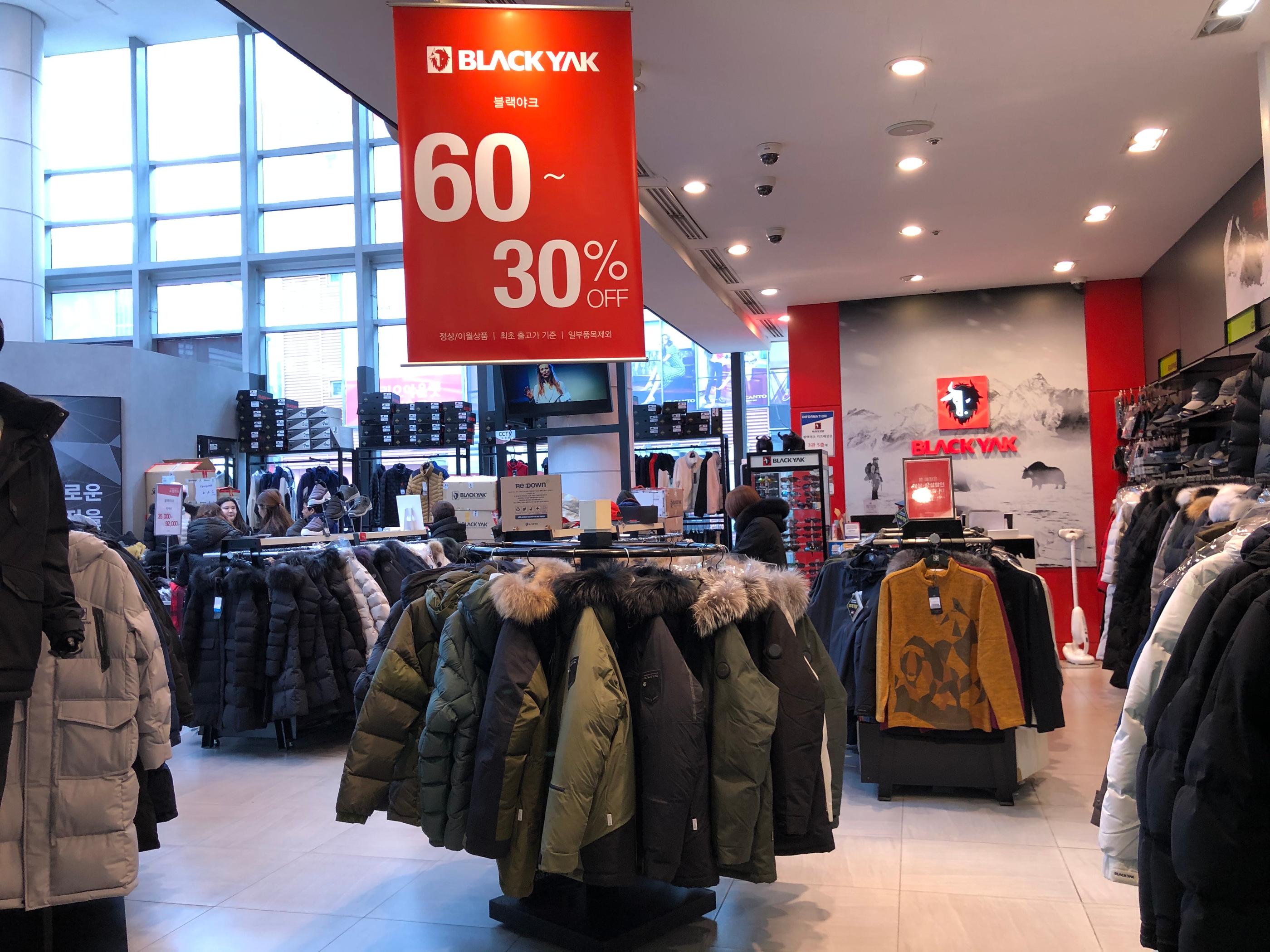 ลดราคาเหลือครึ่งเดียว! Mario Outlet ในโซล ราคาประหนึ่งอันเดอร์กราวน์ช้อปปิ้ง บอกได้คำเดียวว่าคุ้ม!